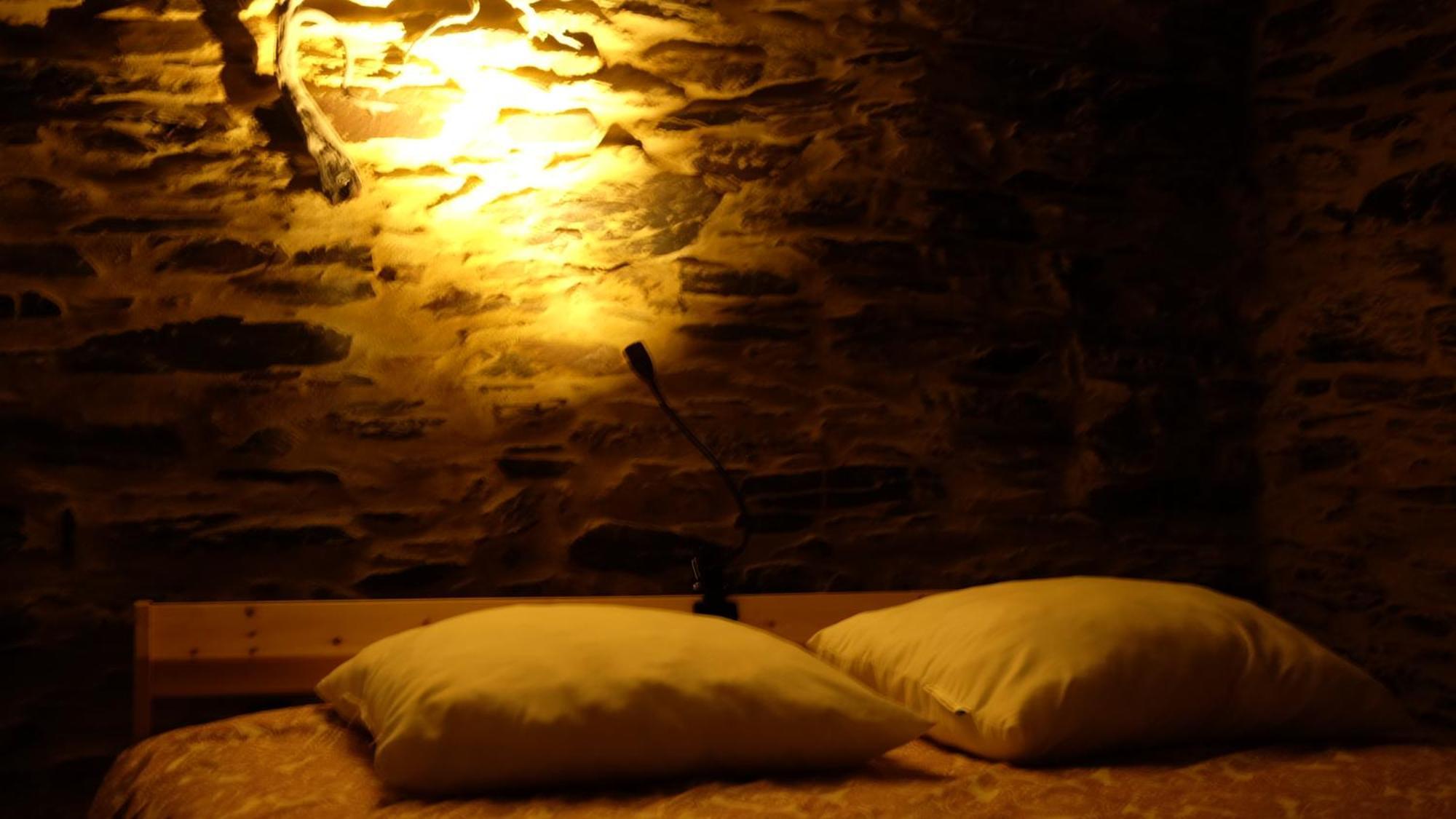 Casa Cima Villa Chãs de Égua Kültér fotó